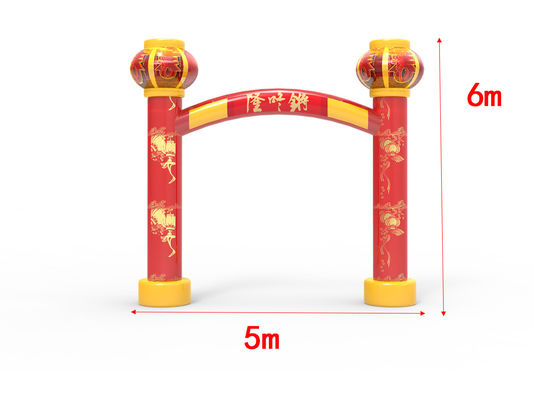 Activités en plein air Arches gonflables Couleur rouge 5*6m Pour le Nouvel An chinois